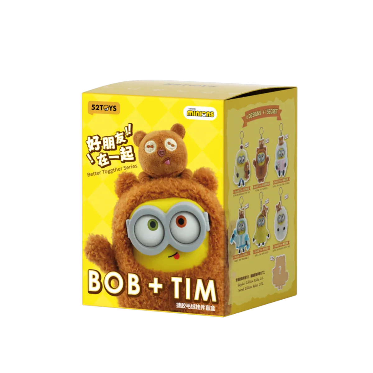 BOB & TIM – BEST BUDDIES FOREVER VINYL PLUSH KEYCHAIN BLIND BOX - Image 11