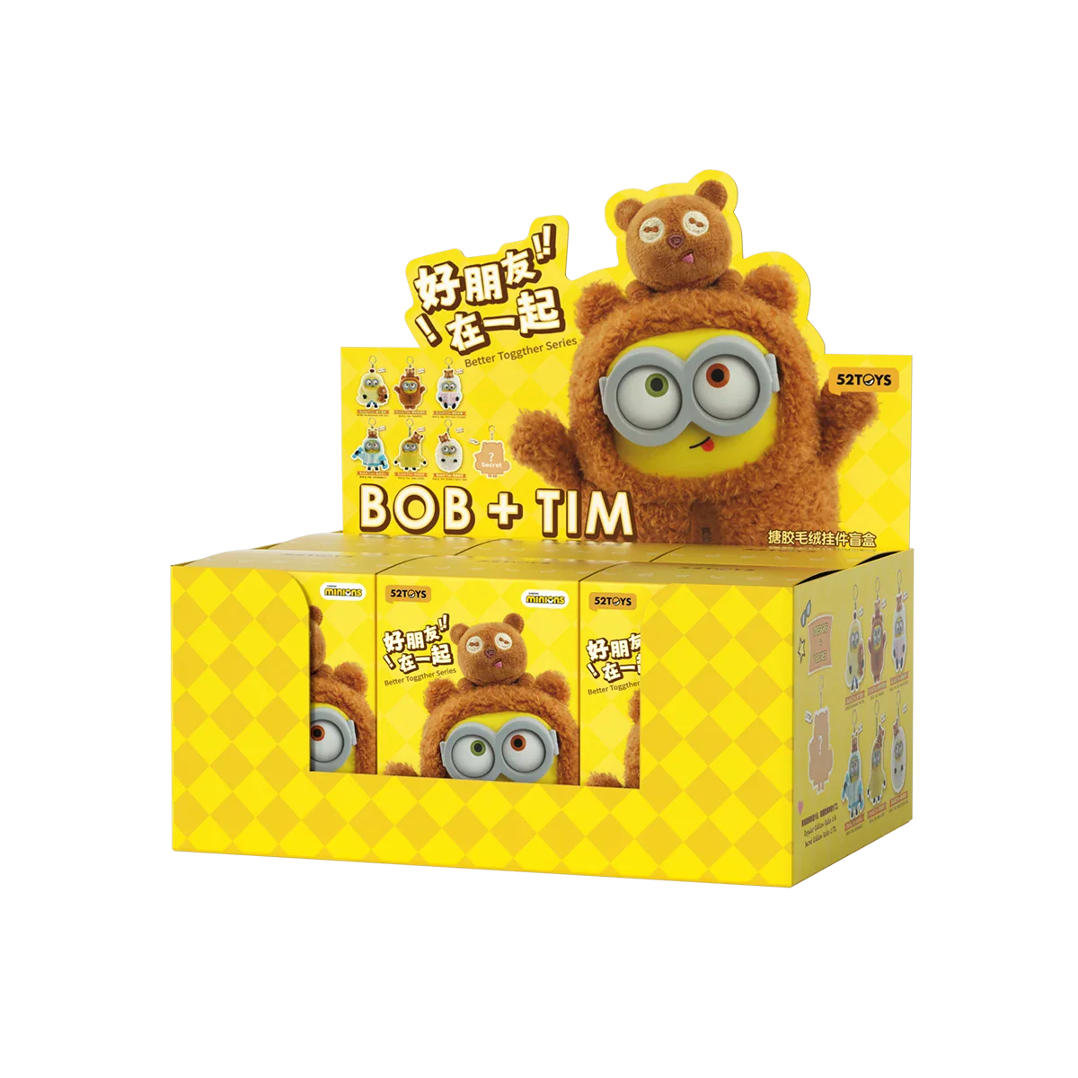 BOB & TIM – BEST BUDDIES FOREVER VINYL PLUSH KEYCHAIN BLIND BOX - Image 12
