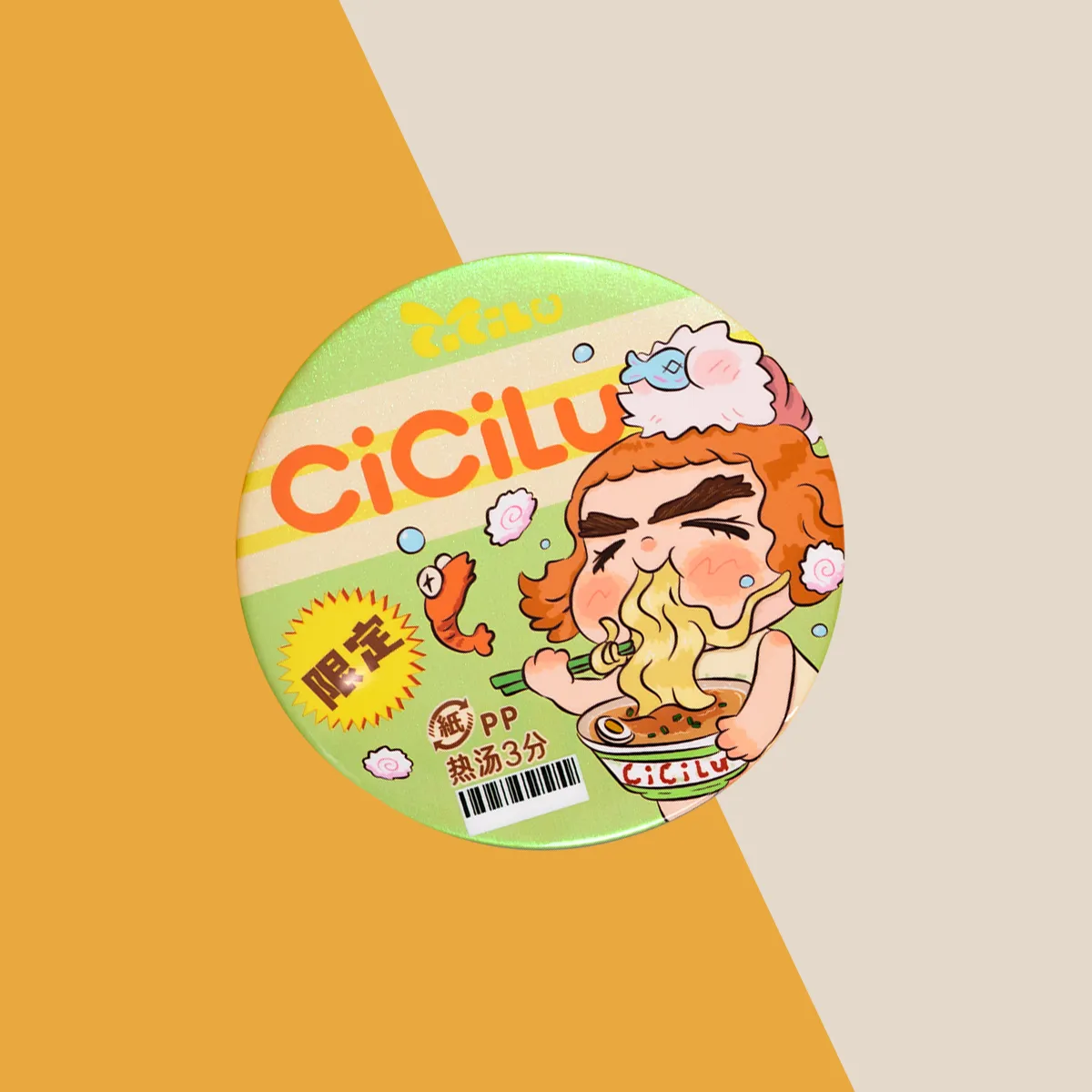 CICILU EXTRA LARGE BADGE - Image 4