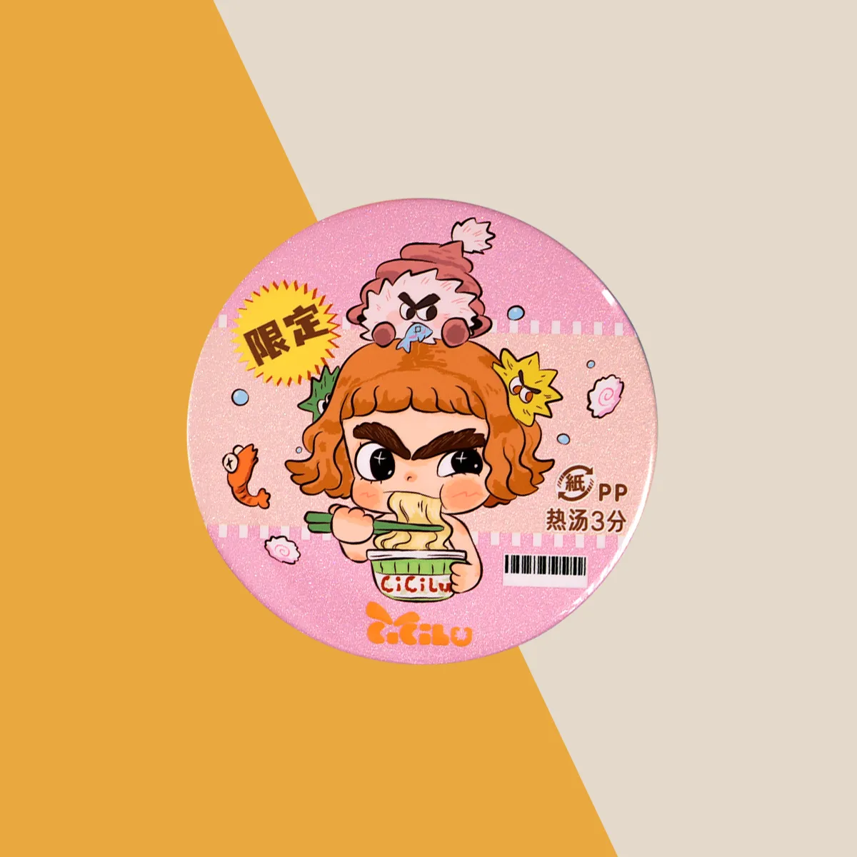 CICILU EXTRA LARGE BADGE - Image 5