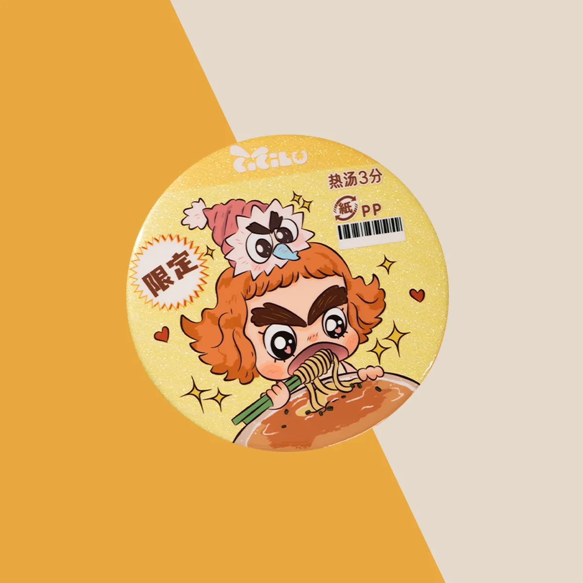 CICILU EXTRA LARGE BADGE - Image 6
