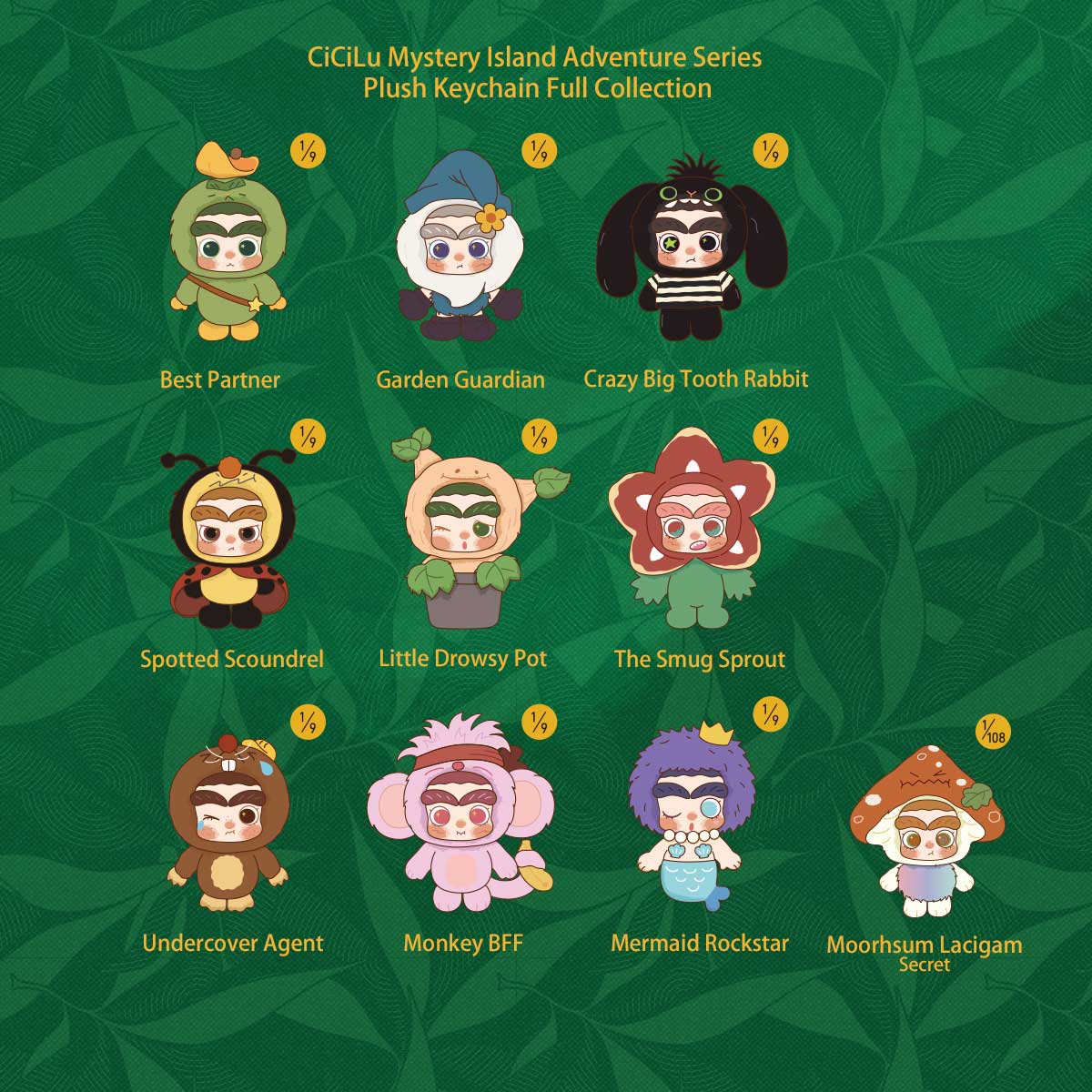 CICILU MYSTERY ISLANDSERIES PLUSH KEYCHAIN - Image 14