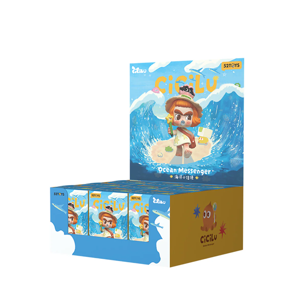 CICILU OCEAN MESSENGER - Image 16