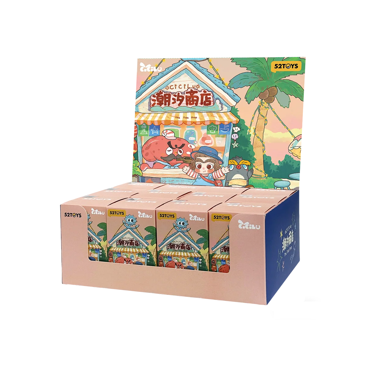 CICILU - THE TIDE SHOP - Image 18