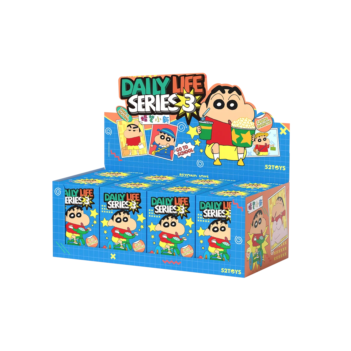 CRAYON SHINCHAN DAILY 3RD - Image 22