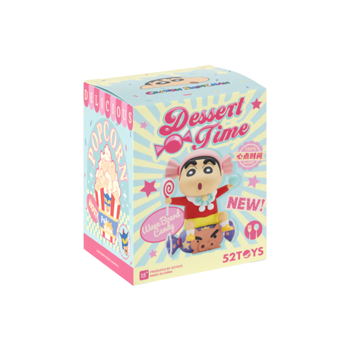CRAYON SHINCHAN DESSERT TIME - Image 7