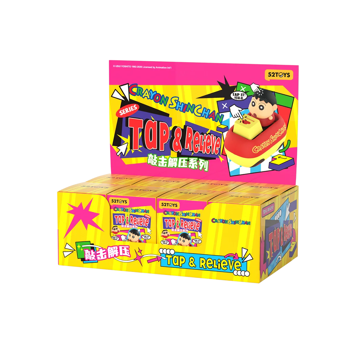 CRAYON SHINCHAN TAP & RELIEVE SERIES - Image 10