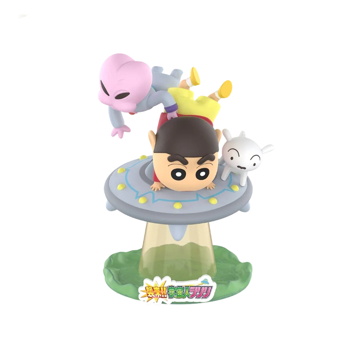 CRAYON SHINCHAN CLASSIC MOVIE MOMENTS