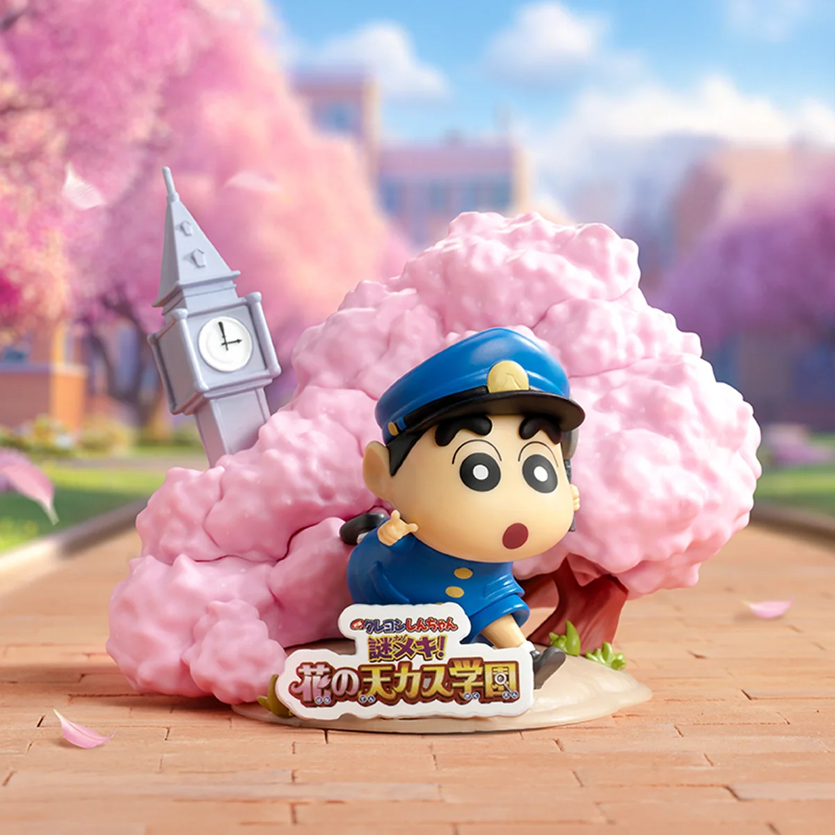 CRAYON SHINCHAN CLASSIC MOVIE MOMENTS - Image 3
