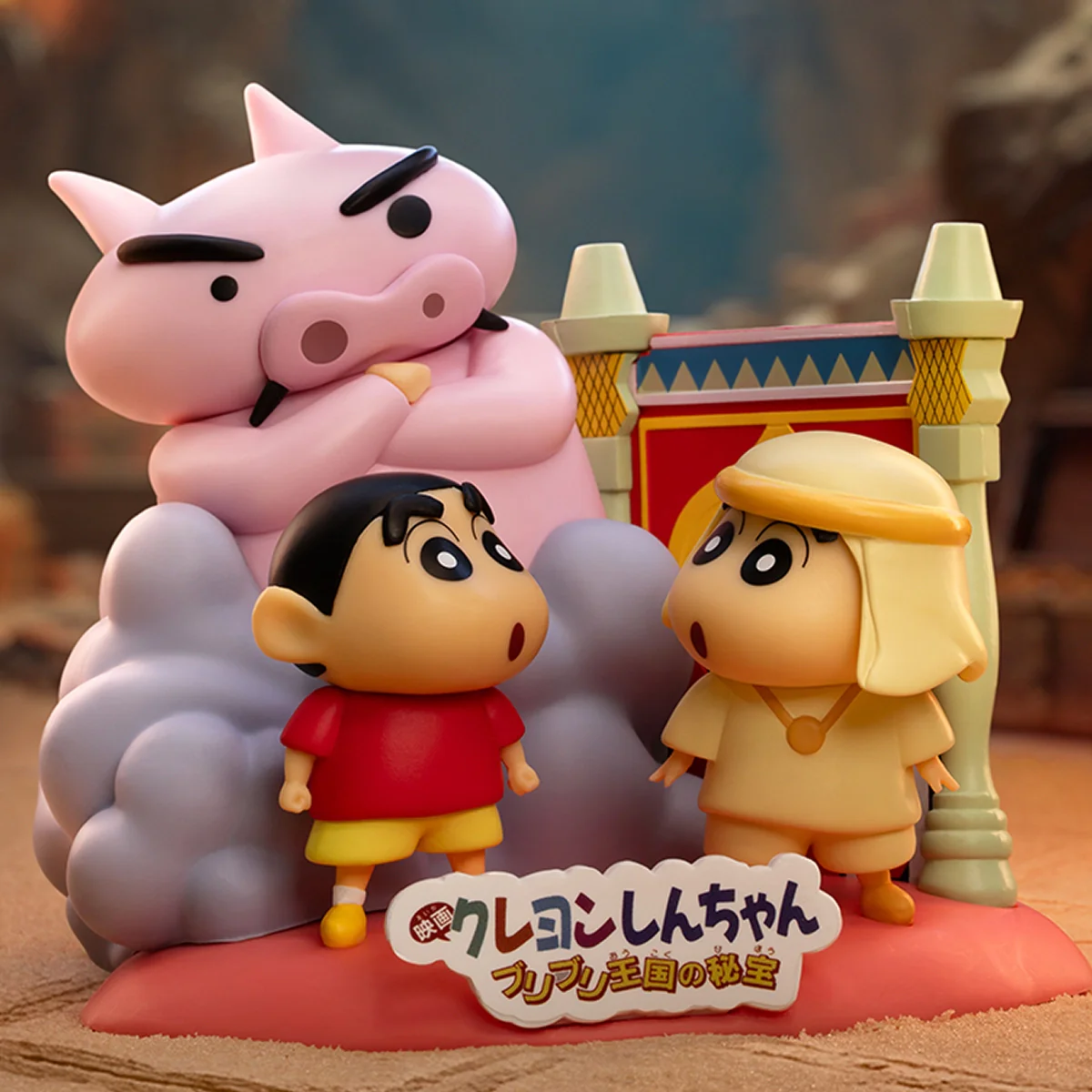 CRAYON SHINCHAN CLASSIC MOVIE MOMENTS - Image 5