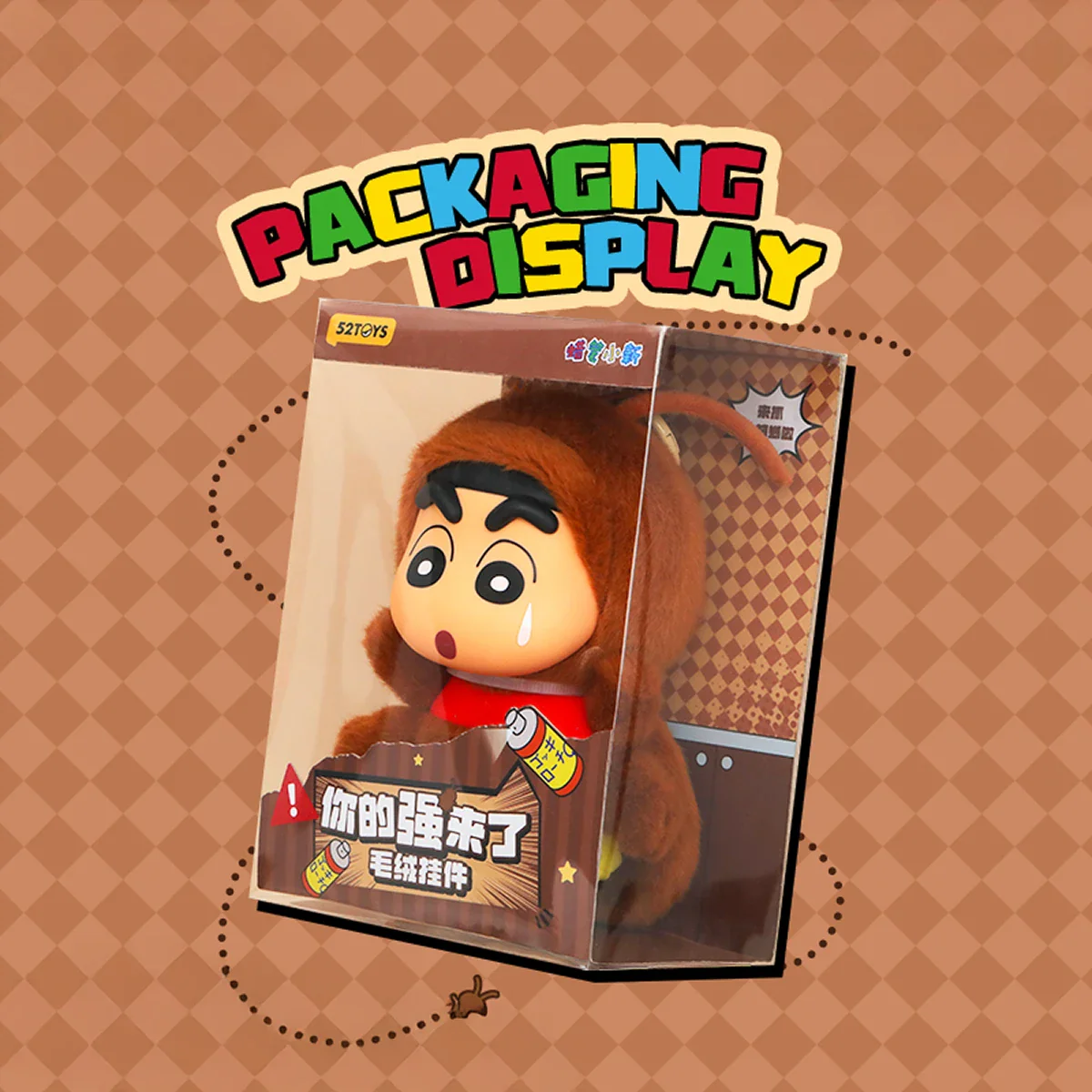 CRAYON SHINCHAN - HERE COMES YOUR JOHNNY PLUSH KEYCHAIN - Image 6