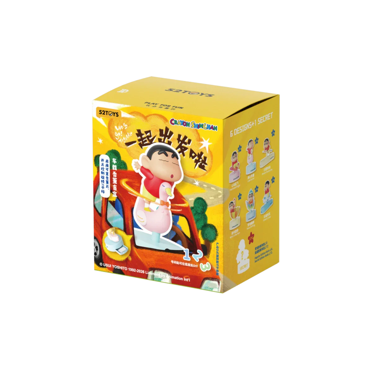 CRAYON SHINCHAN LET'S GO TOGETHER! SERIES BLIND BOX - Image 11