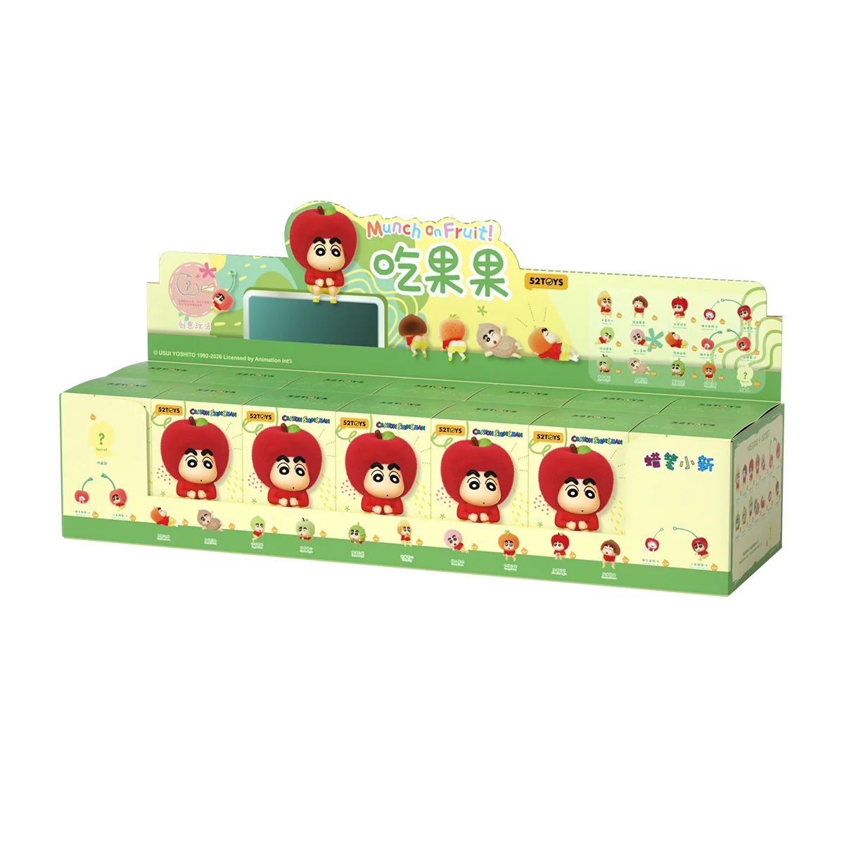 CRAYON SHINCHAN MUNCH ON FRUIT - Image 13
