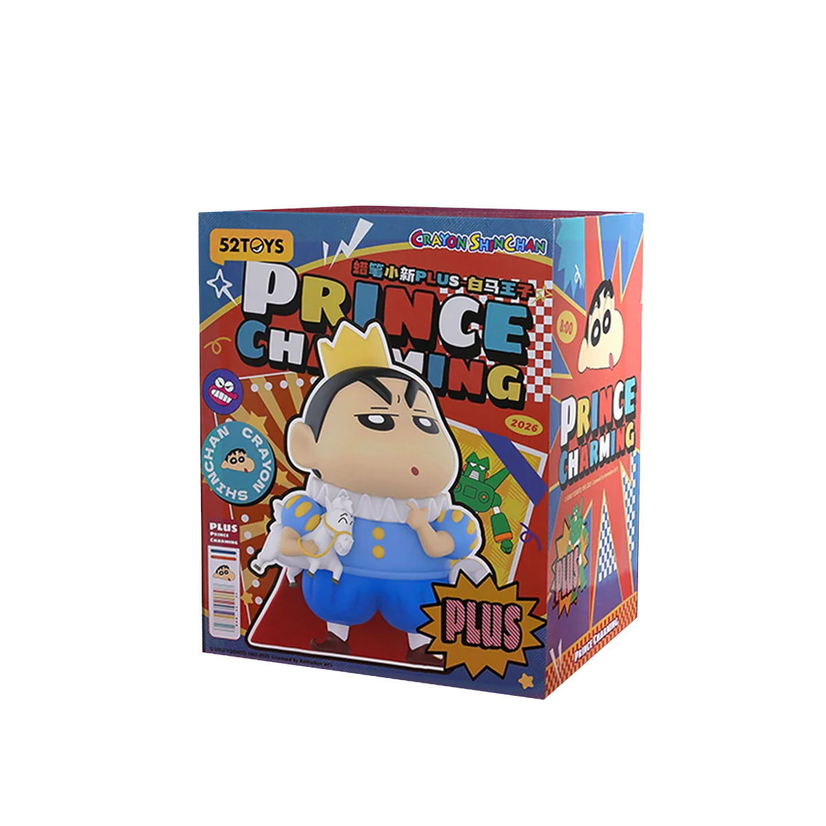 CRAYON SHINCHAN PLUS PRINCE CHARMING - Image 6