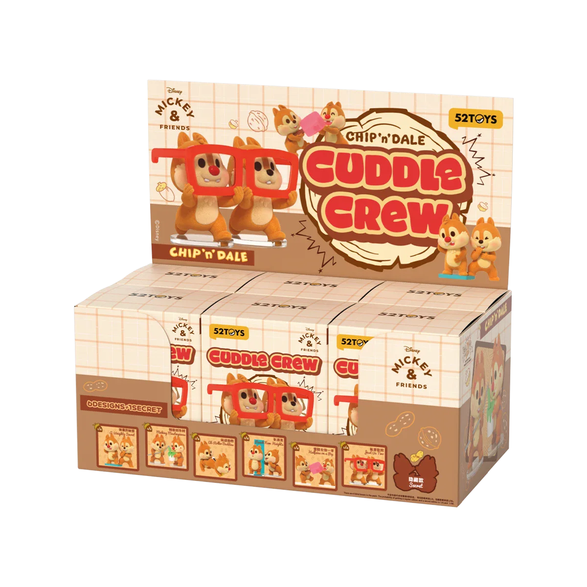 DISNEY CHIP 'N' DALE: CUDDLE CREW SERIES - Image 12