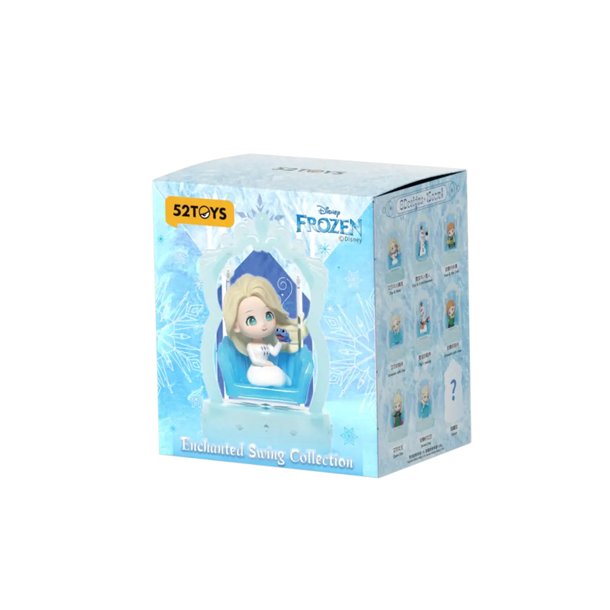 DISNEY FROZEN SERIES - ENCHANTED SWING COLLECTION - Image 21