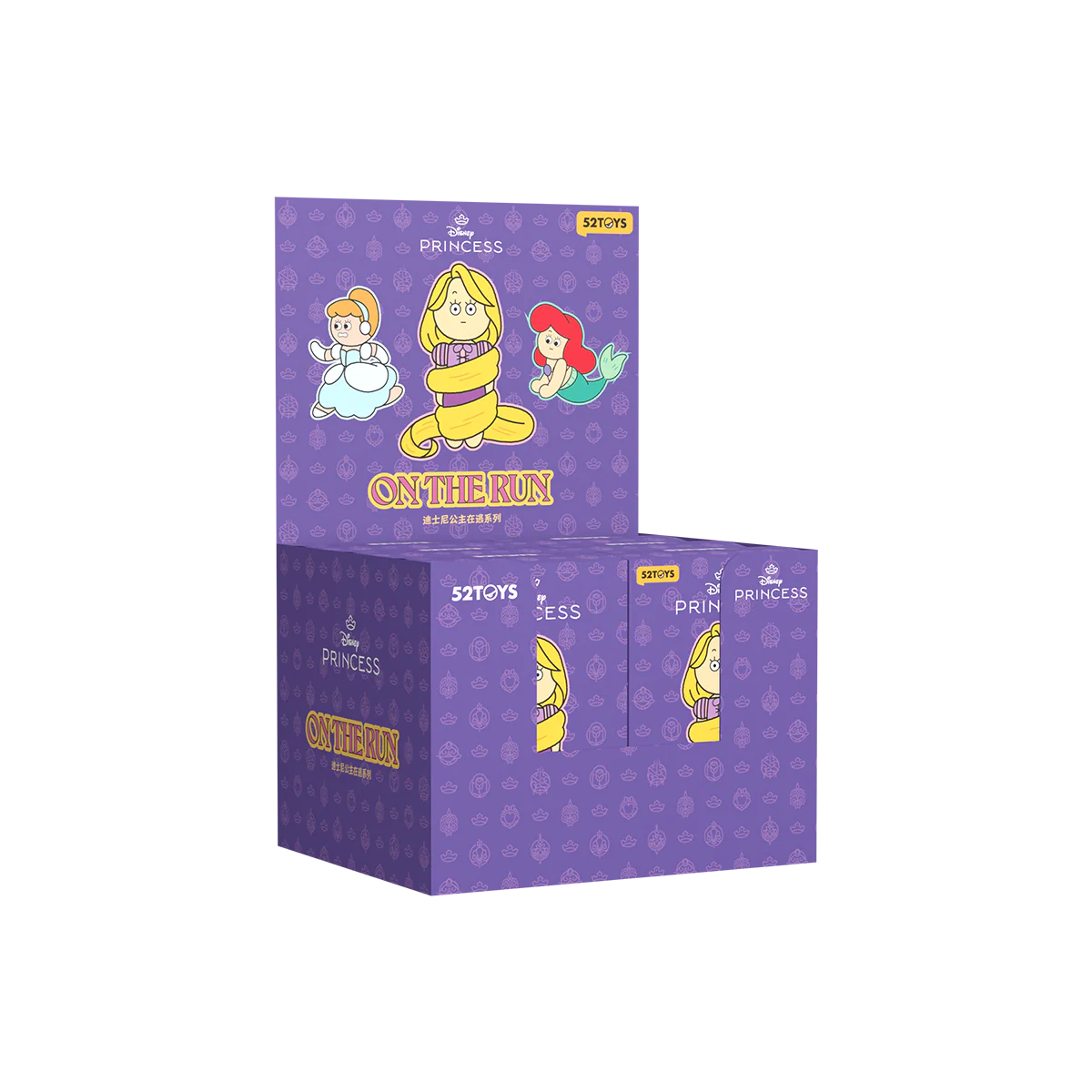 DISNEY PRINCESSES ON THE RUN PLUSH KEYCHAIN - Image 13