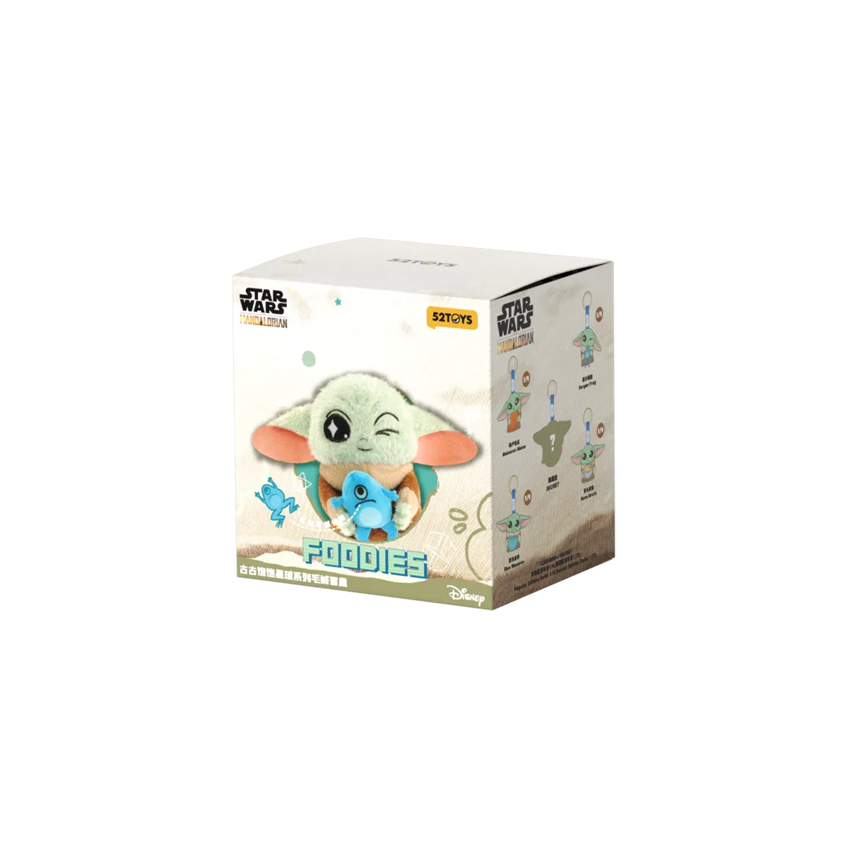 GROGU FULL BELLY PLANET SERIES PLUSH BLIND BOX - Image 11