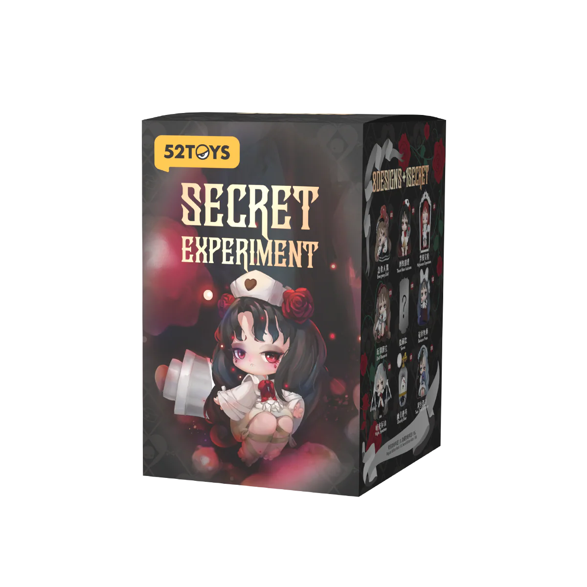 LILITH SECRET EXPERIMENT - Image 23