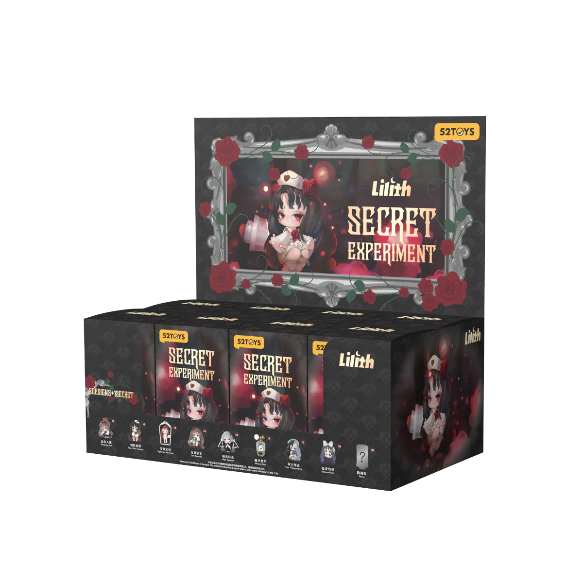 LILITH SECRET EXPERIMENT - Image 24