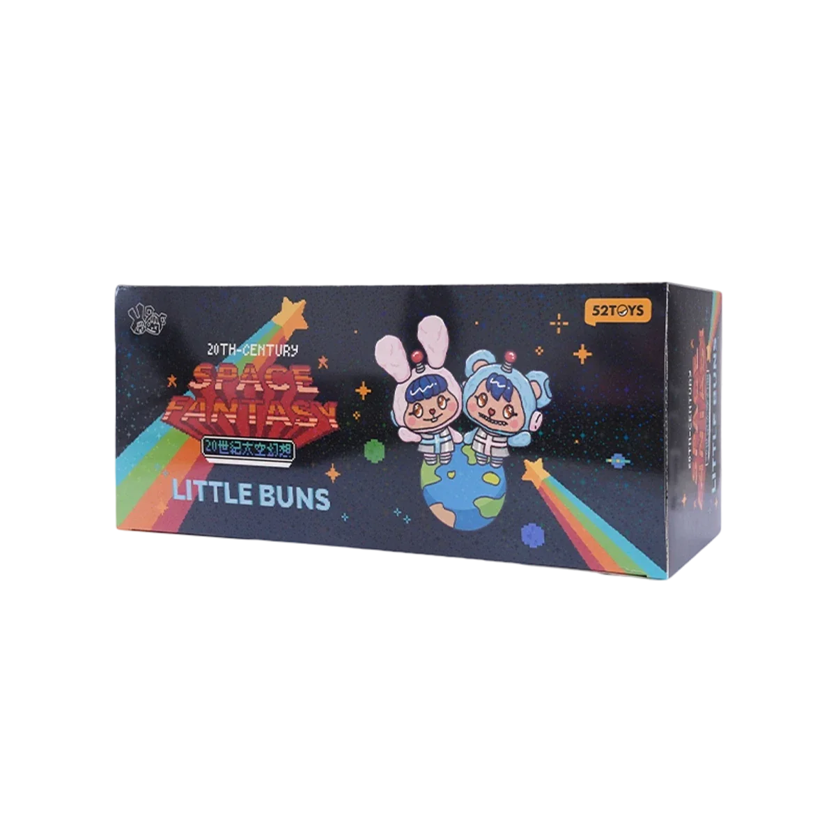 LITTLE BUNS 20TH-CENTURY SPACE FANTASY SERIES PLUSH KEYCHAINS - Image 10