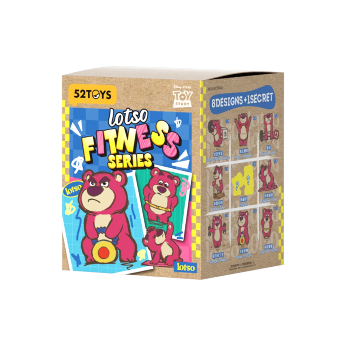 LOTSO FITNESS - Image 12