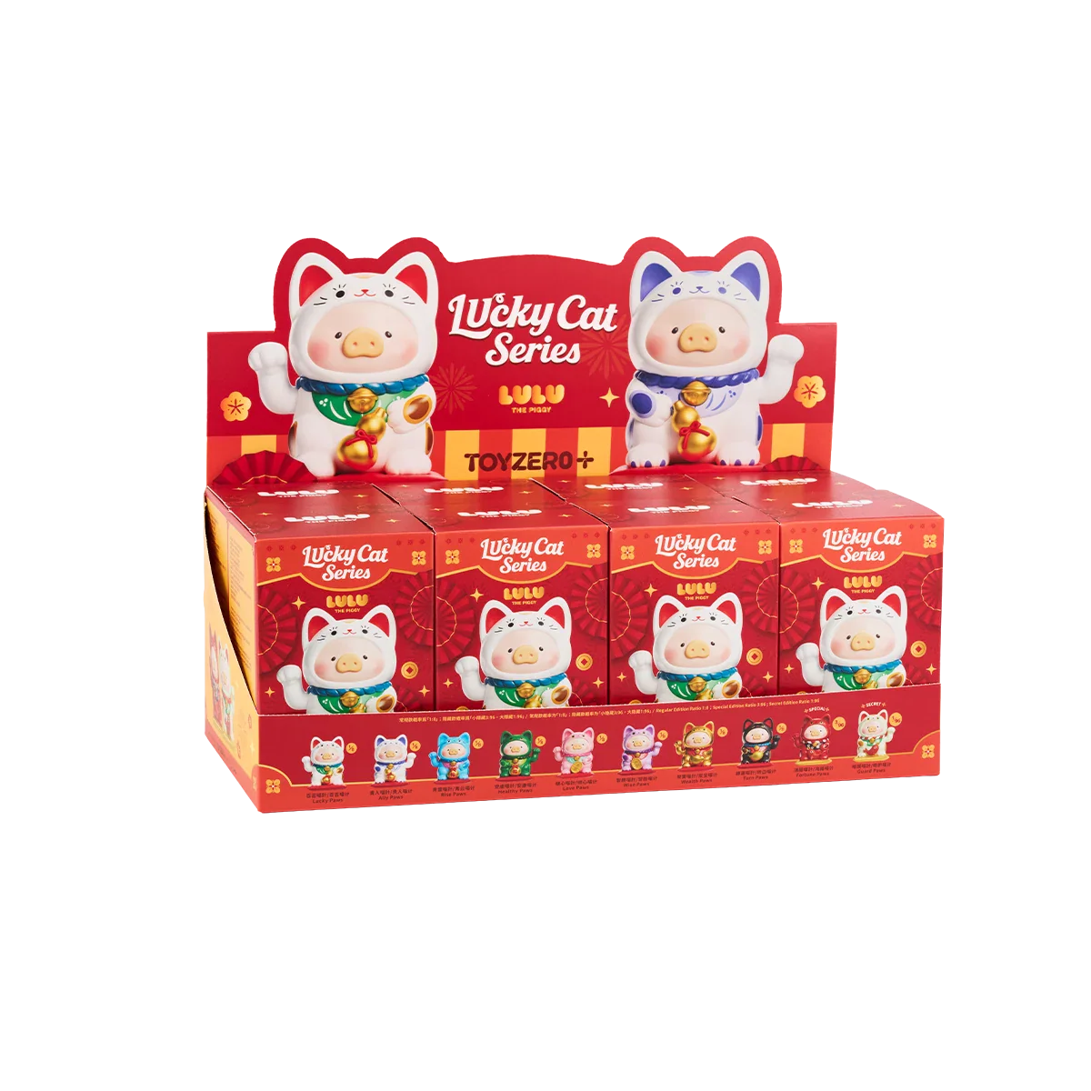 LULU THE PIGGY - LUCKY CAT - Image 19