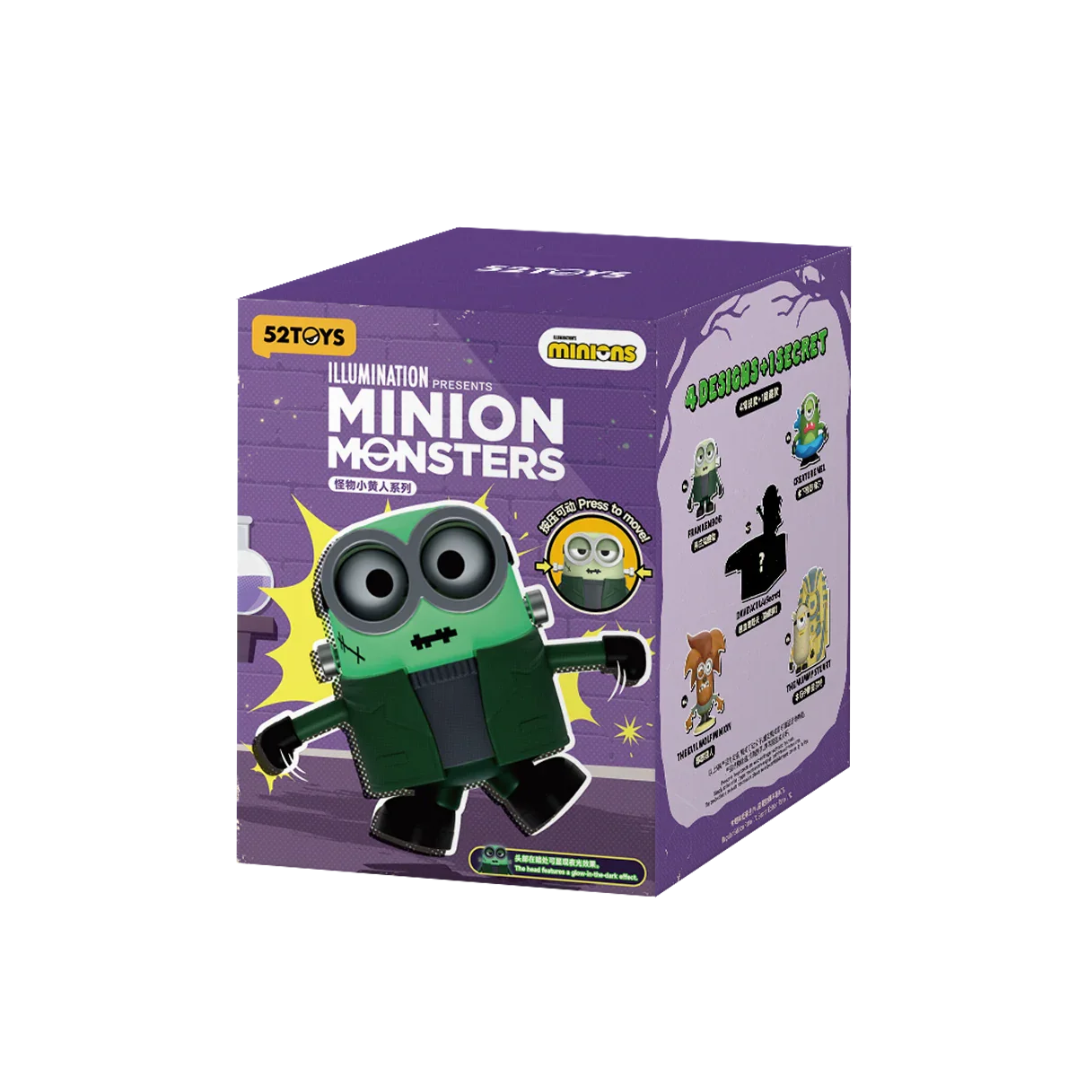 MINIONS MONSTERS SERIES - Image 13