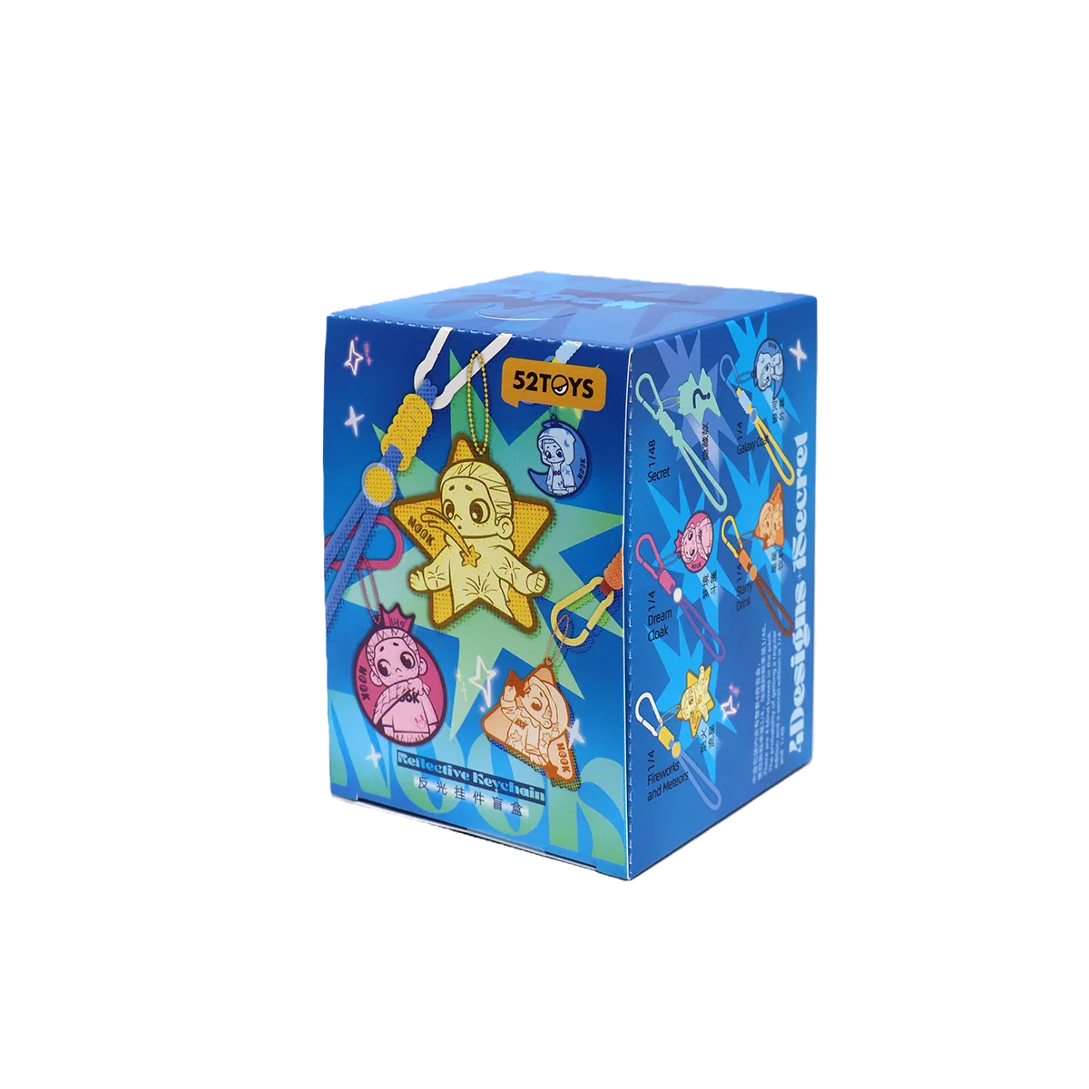 NOOK NIGHT SERIES REFLECTIVE KEYCHAIN BLIND BOX - Image 11