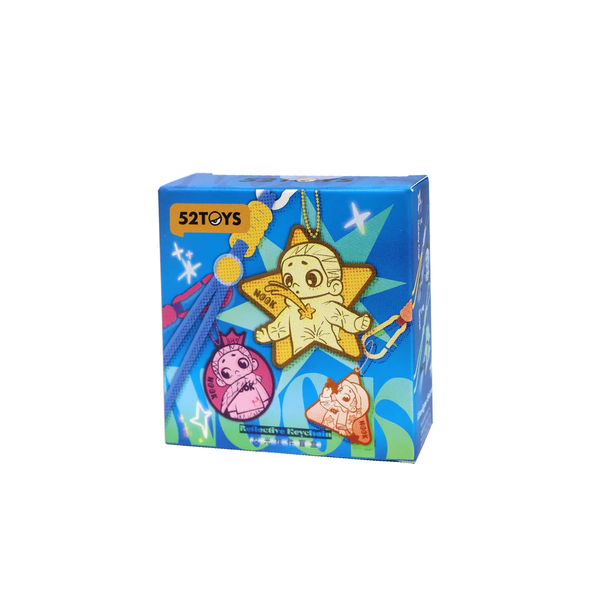 NOOK NIGHT SERIES REFLECTIVE KEYCHAIN BLIND BOX - Image 12