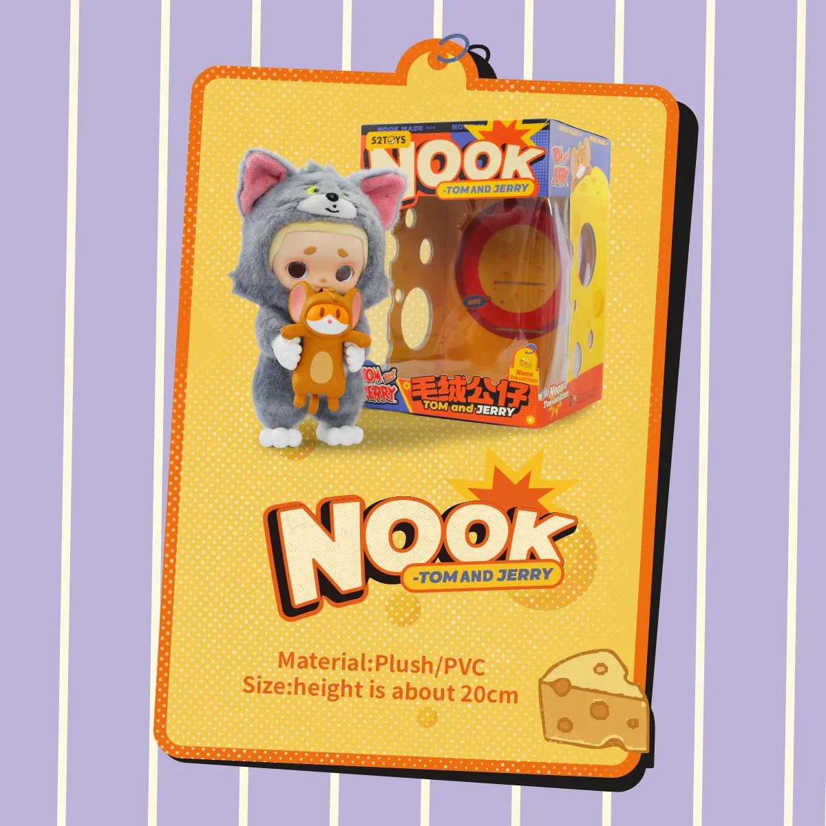 NOOK X TOM AND JERRY PLUSH - Image 4