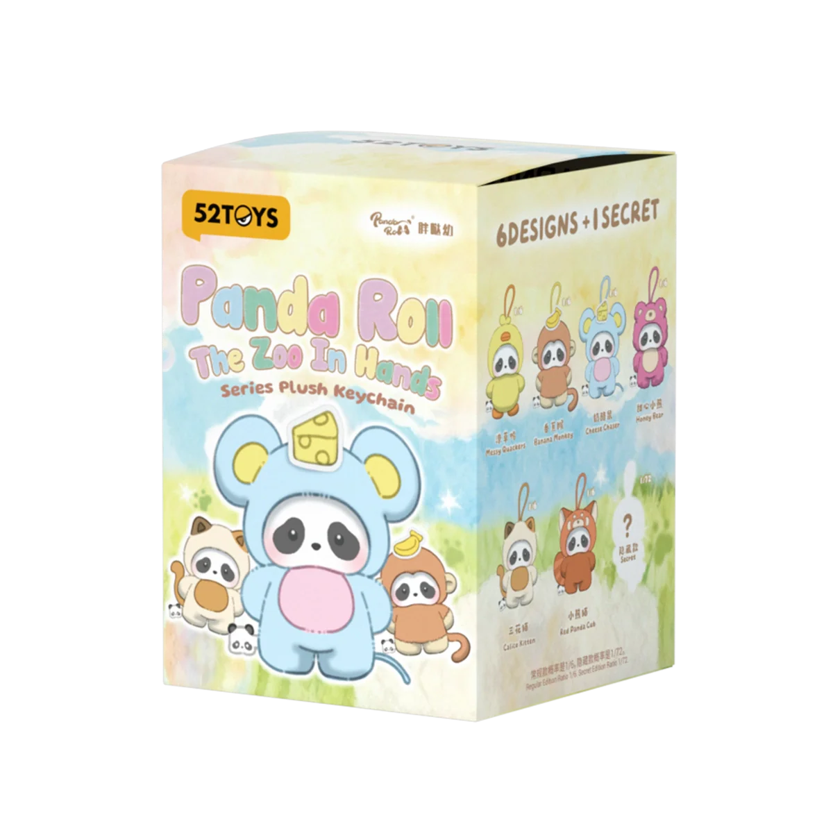 PANDA ROLL THE ZOO IN HANDS SERIES PLUSH KEYCHAIN - Image 18