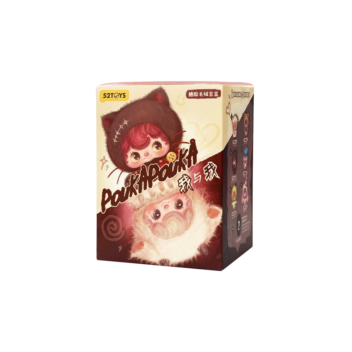 POUKAPOUKA ME & I VINYL PLUSH BLIND BOX - Image 18
