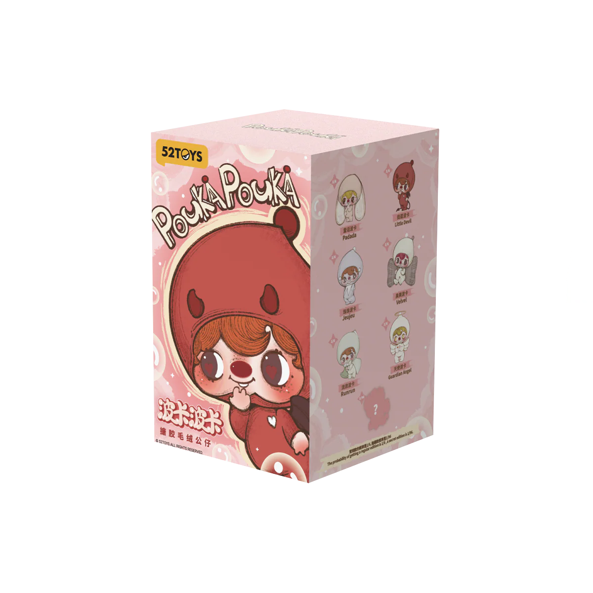 POUKAPOUKA MOOD BUBBLES VINYL PLUSH BLIND BOX - Image 11
