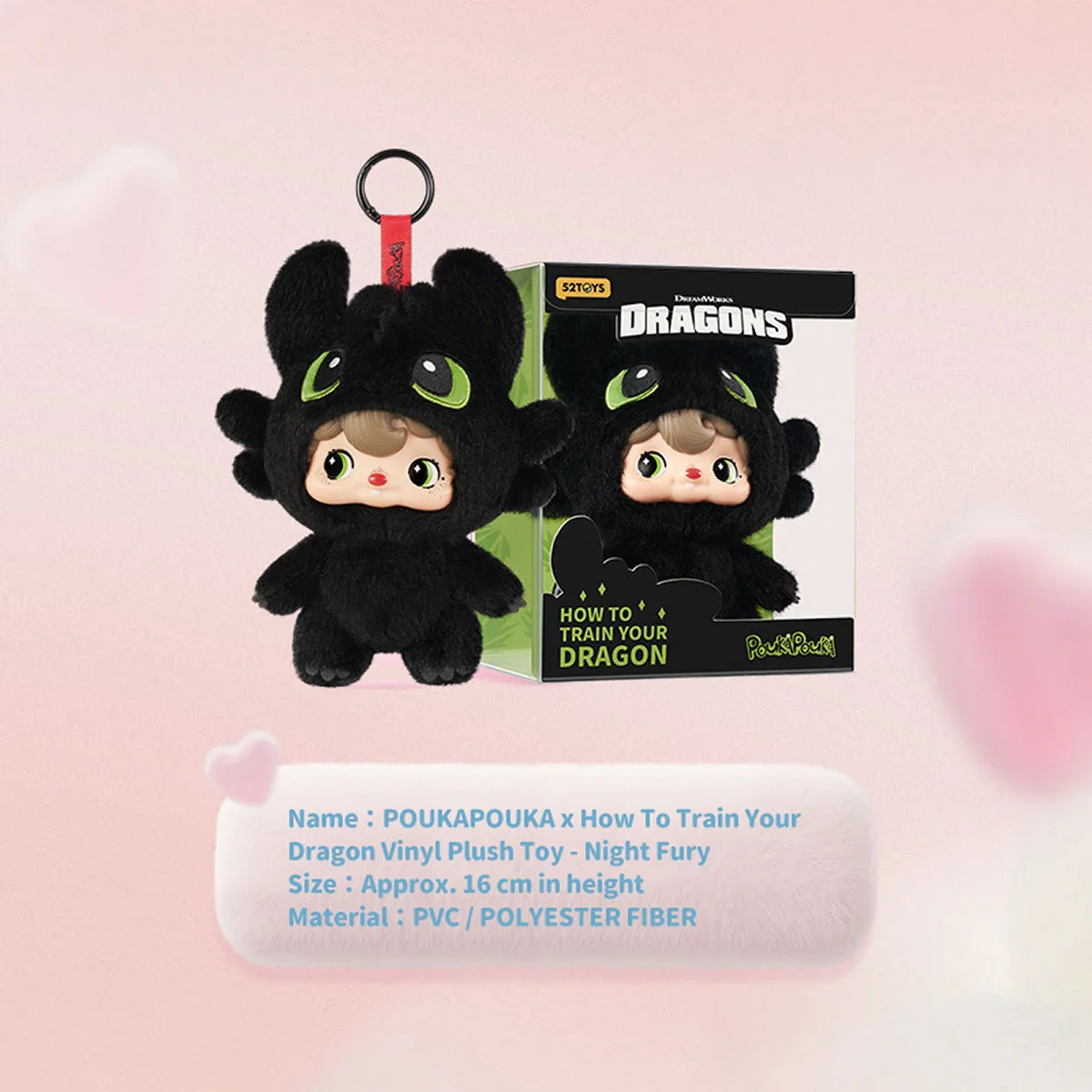 POUKAPOUKA x HOW TO TRAIN YOUR DRAGON - NIGHT FURY, VINYL PLUSH TOY - Image 3