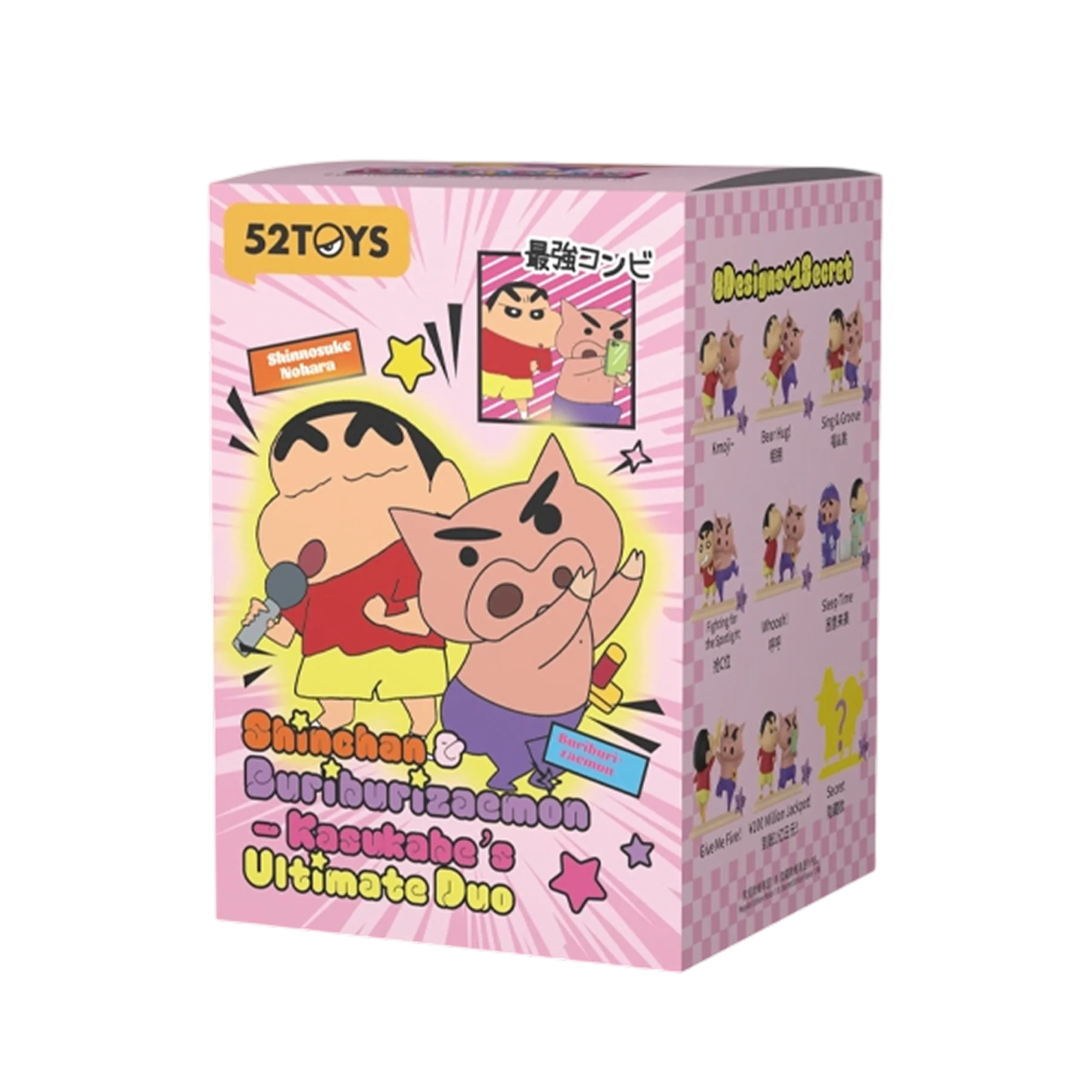 SHINCHAN & BURIBURIZAEMON – KASUKABE’S ULTIMATE DUO - Image 13