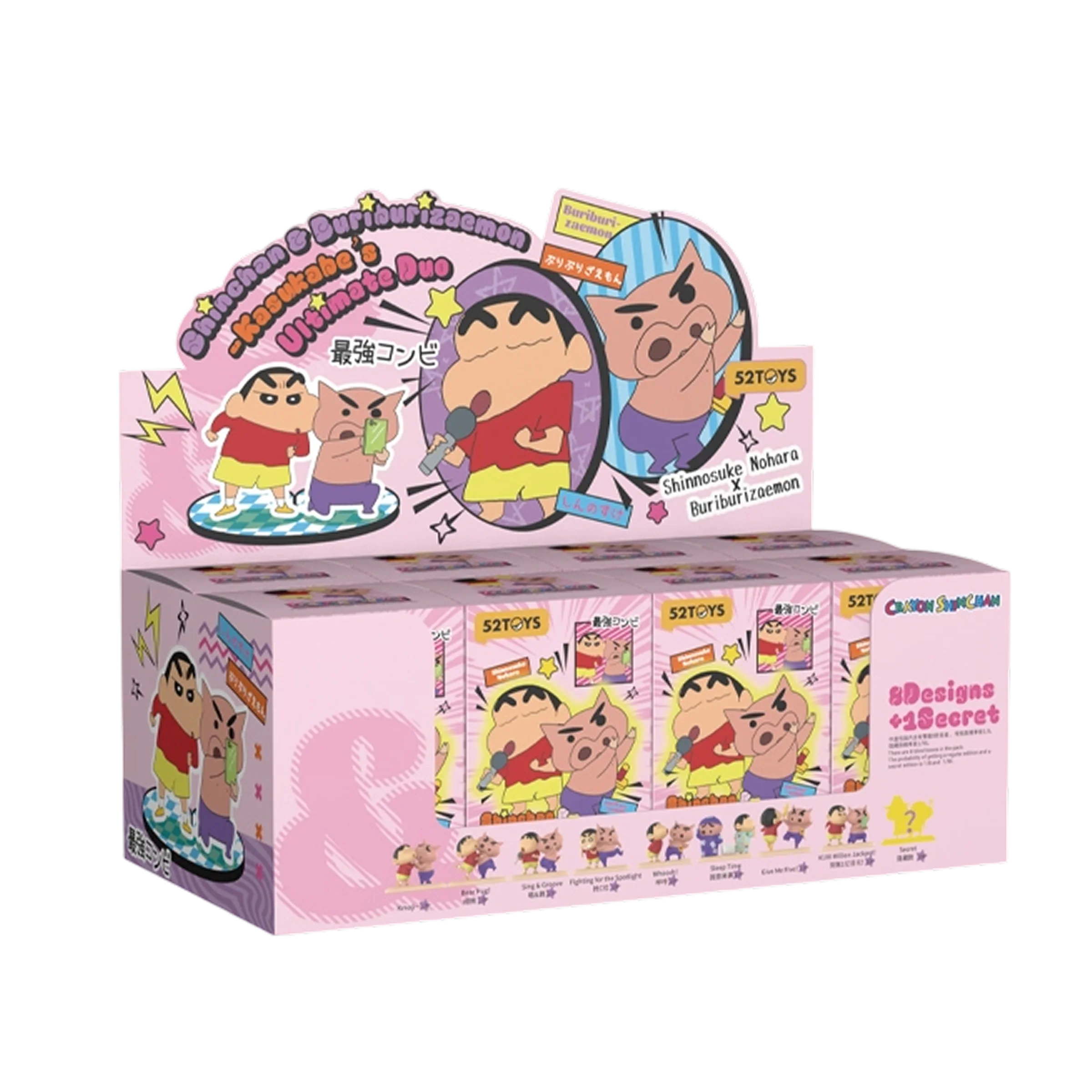 SHINCHAN & BURIBURIZAEMON – KASUKABE’S ULTIMATE DUO - Image 14