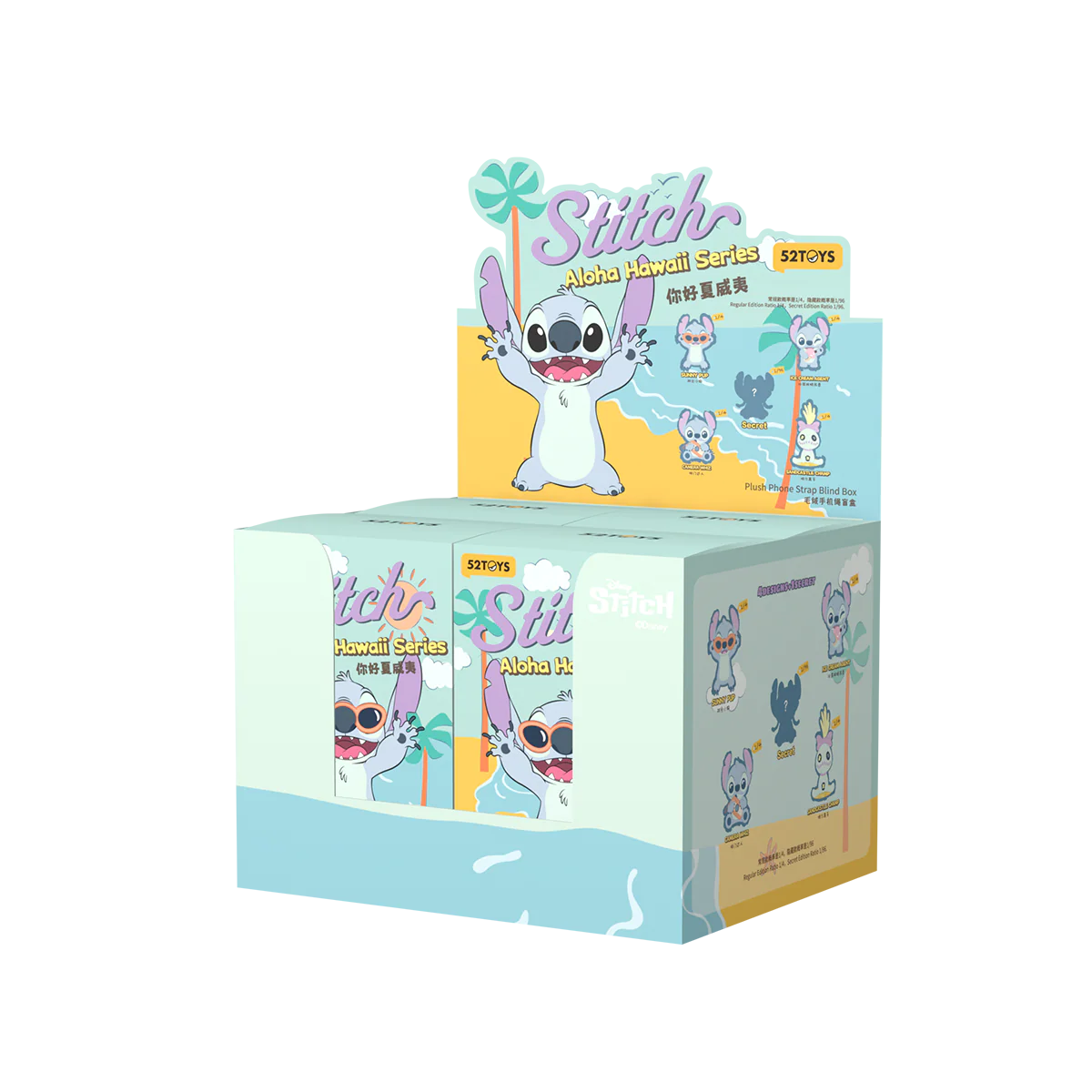 STITCH ALOHA HAWAII SERIES – PLUSH PHONE STRAP BLIND BOX - Image 13