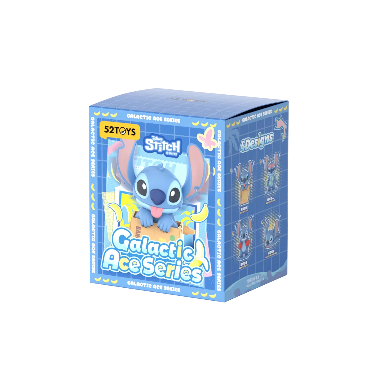 STITCH GALACTIC ACE WIND-UP TOY SERIES - Image 11