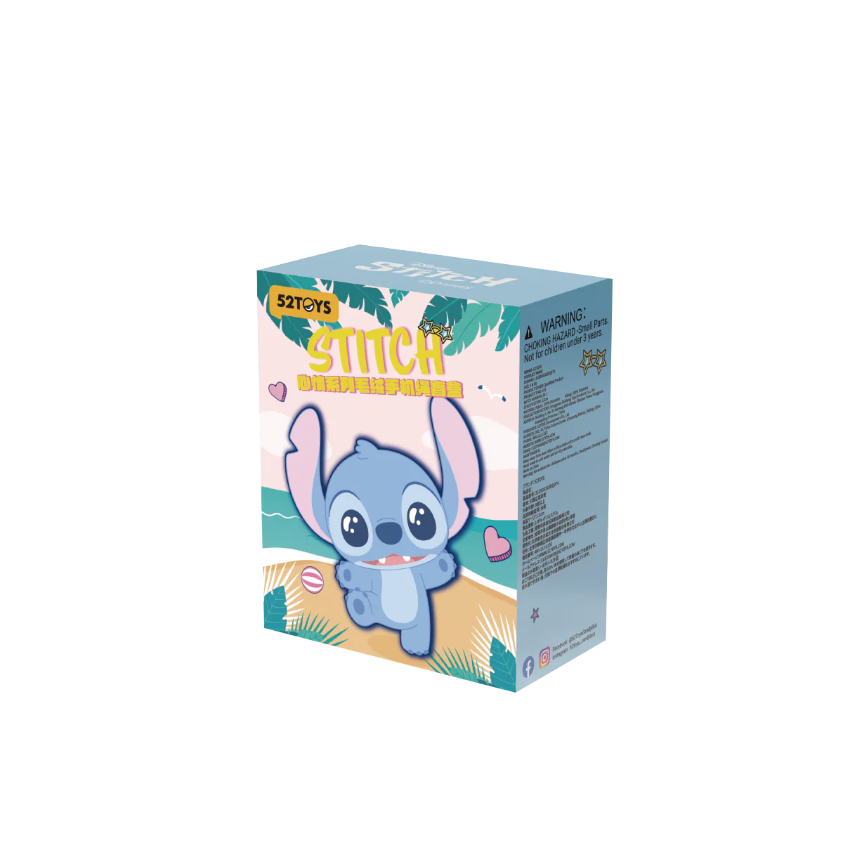 STITCH MOOD SERIES PLUSH PHONE CHARM BLIND BOX - Image 15