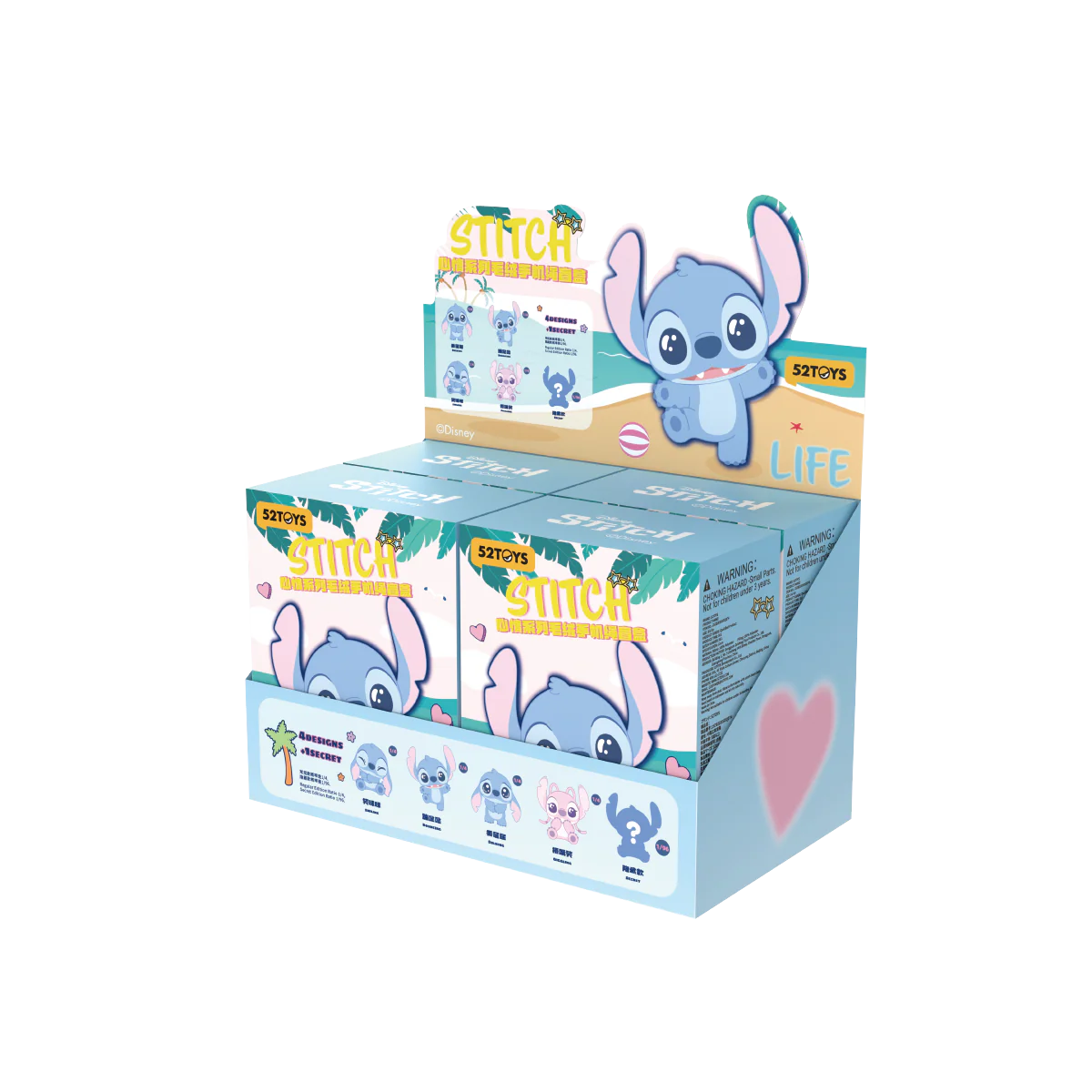 STITCH MOOD SERIES PLUSH PHONE CHARM BLIND BOX - Image 16