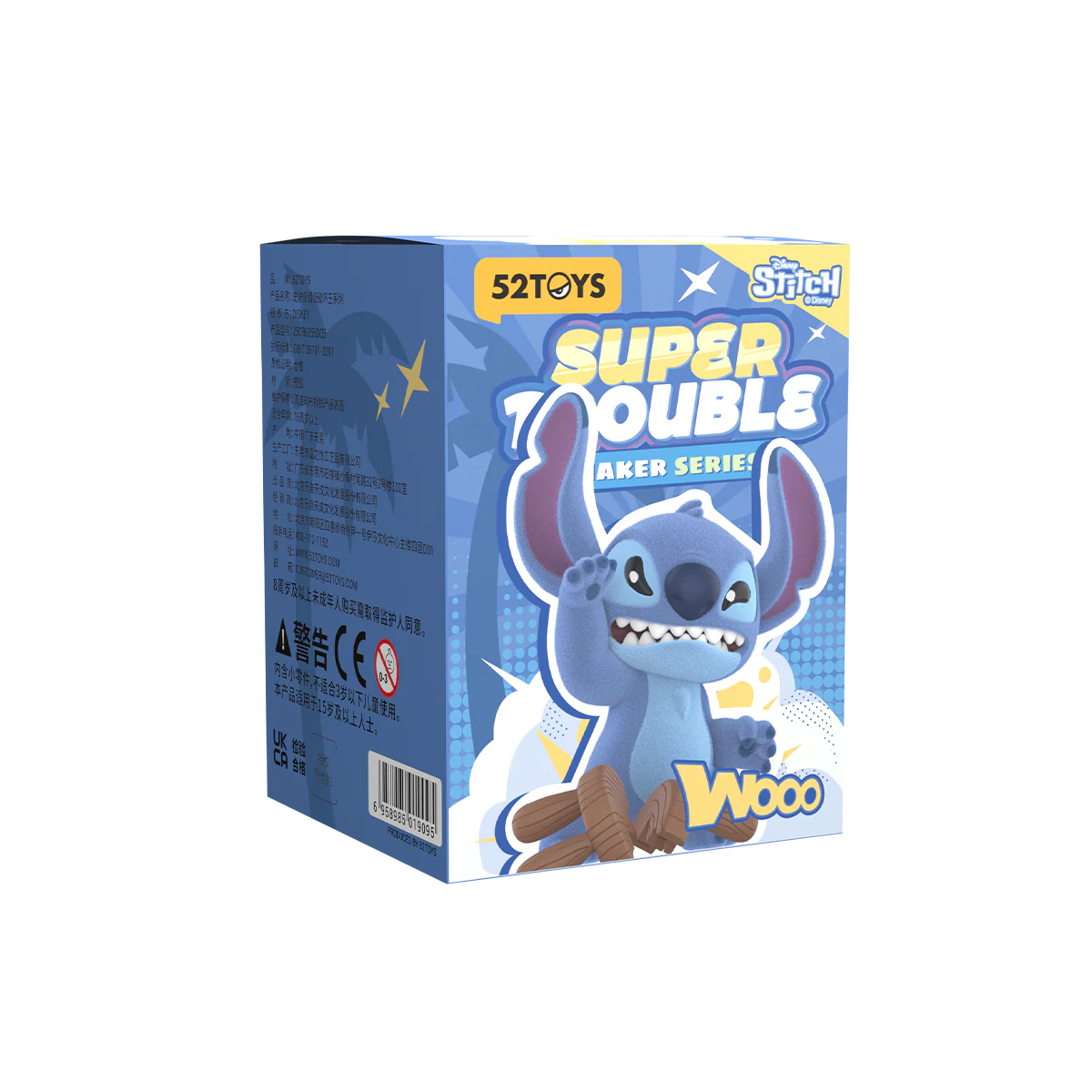 STITCH SUPER TROUBLE MAKER - Image 13