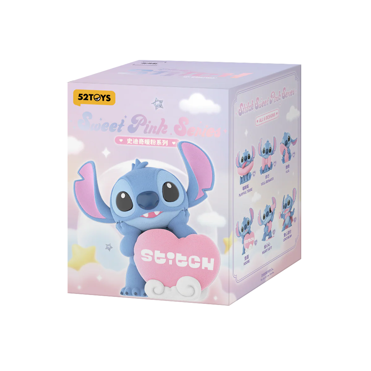 STITCH SWEET PINK - Image 9