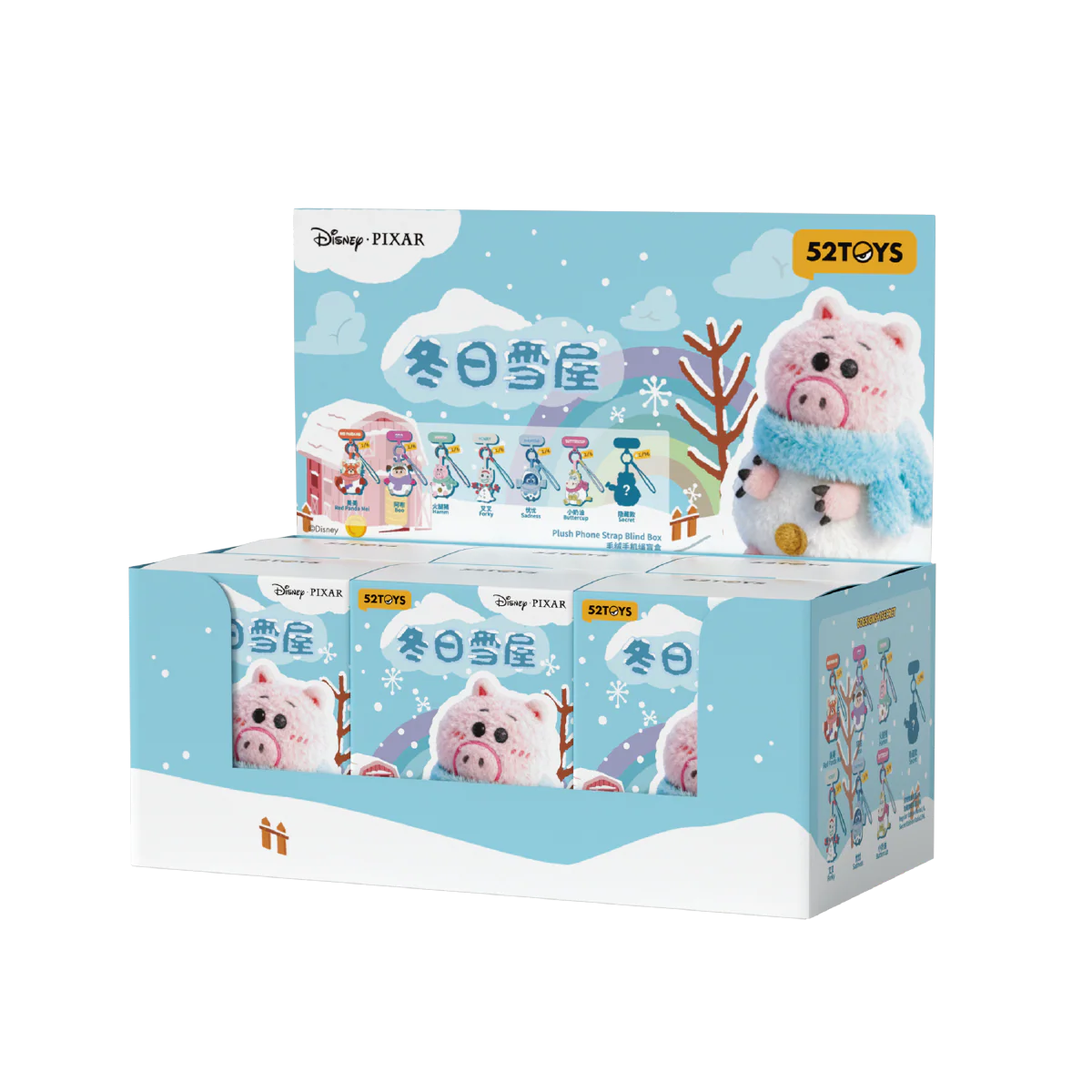 WINTER SNOW GLOBE SERIES - PLUSH PHONE CHARM BLIND BOX - Image 12
