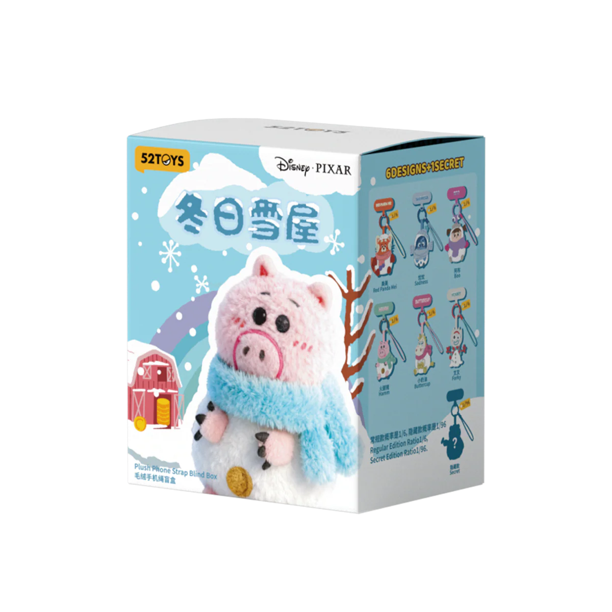 WINTER SNOW GLOBE SERIES - PLUSH PHONE CHARM BLIND BOX - Image 17